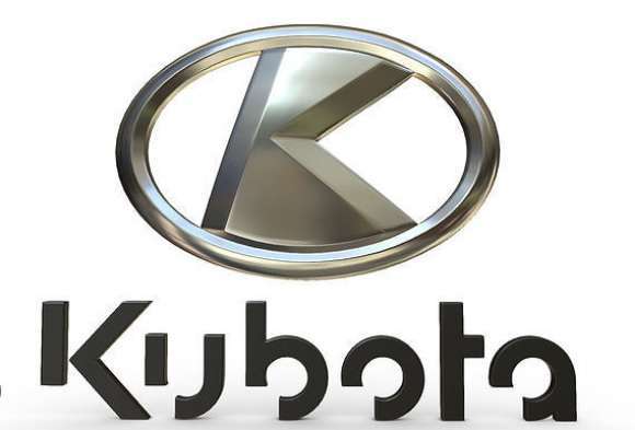 kubota repair BEST LOGO